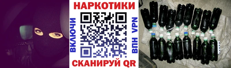 Амфетамин Кировск