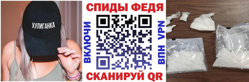АМФ Premium  цены   Кировск 