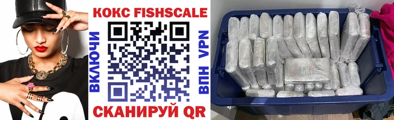дарк нет телеграм  Кировск  Cocaine VHQ 
