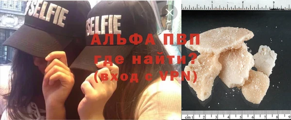 MDMA Premium VHQ Лиски