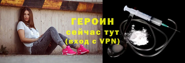 синтетический гашиш Бугульма
