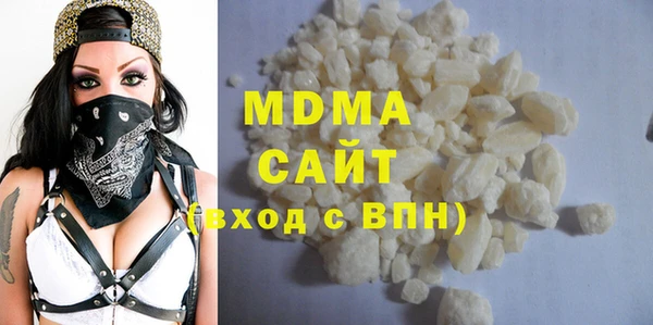синтетический гашиш Бугульма