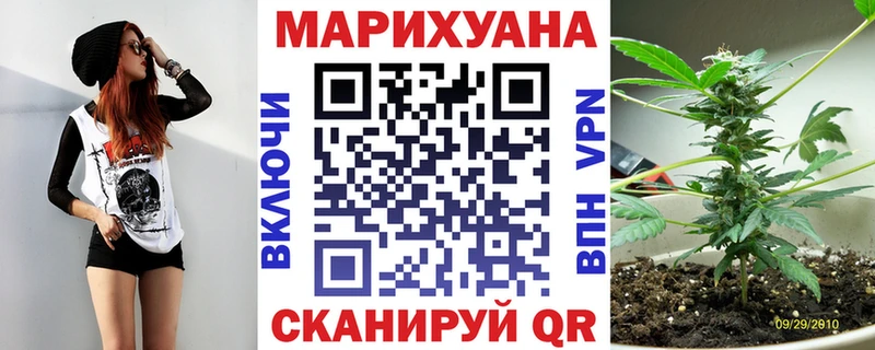 hydra зеркало  Кировск  Марихуана Amnesia 